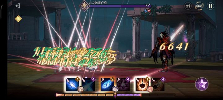 如果有人问我玩魔女手机要什么配置截图