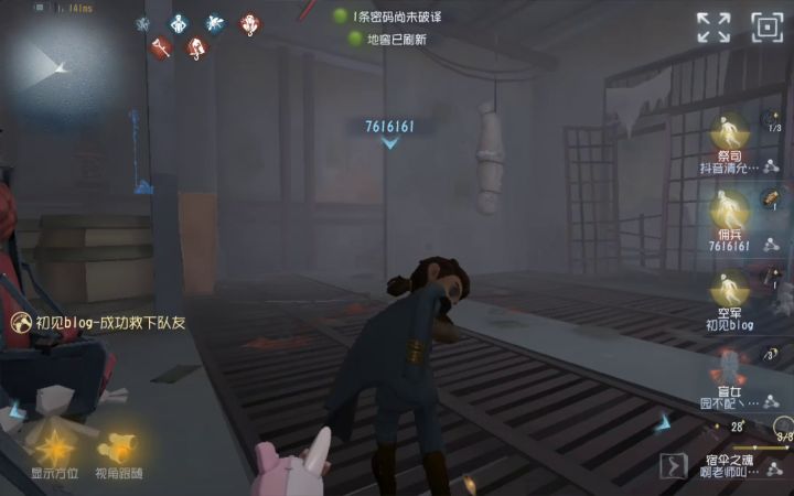 垂 死 病 中 惊 坐 起截图