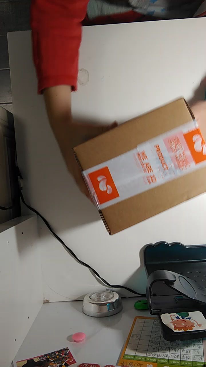 盲盒开箱截图
