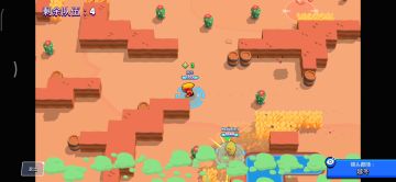 【荒野乱斗矿星攻略组——闪电少女——麦克斯】800分段实战教学