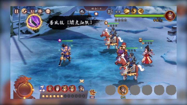 【武将档案】夏侯惇角色介绍 拔矢啖睛 危身奉上！截图