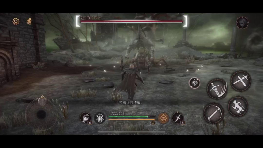 video-1629037