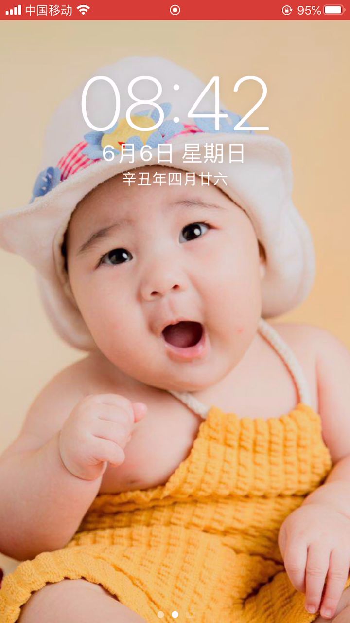 梦境卡铃铛基础示范 还可以死的时候用这个操作,但个人感觉那种比较难,时机不好把握截图