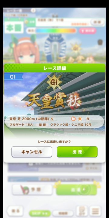 累死了!!!截图