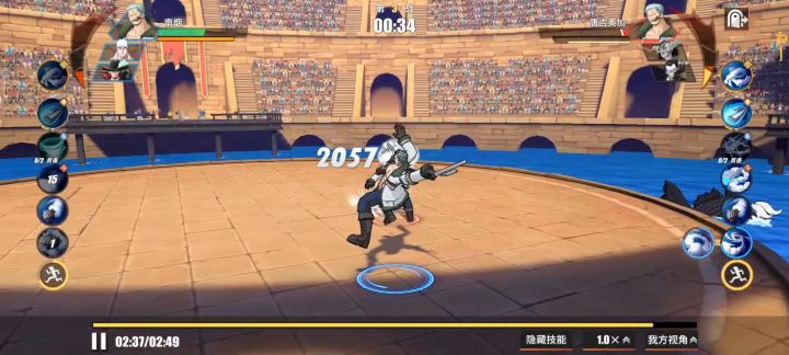 烟鬼bug截图
