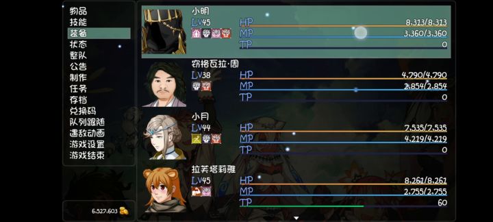 论贫民怎么刷七宗罪截图