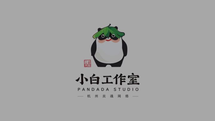 忍3年度资料片【风斩轮回】2月2日即将上线截图