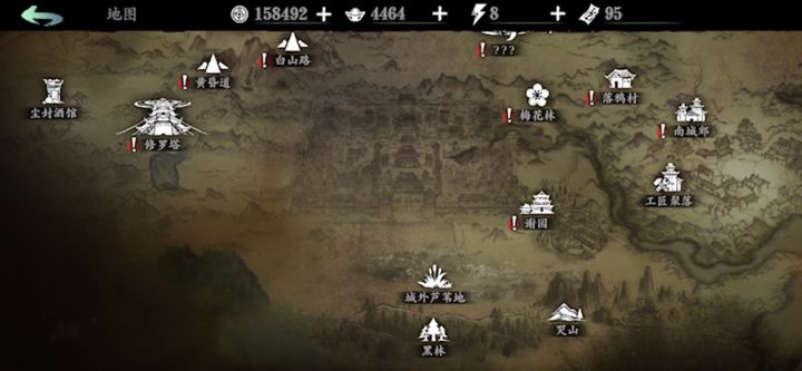 铁公主站撸修罗塔30层截图