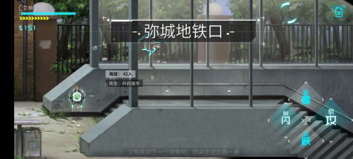 你们是不是有很多问号截图