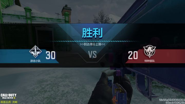 这什么鬼?截图