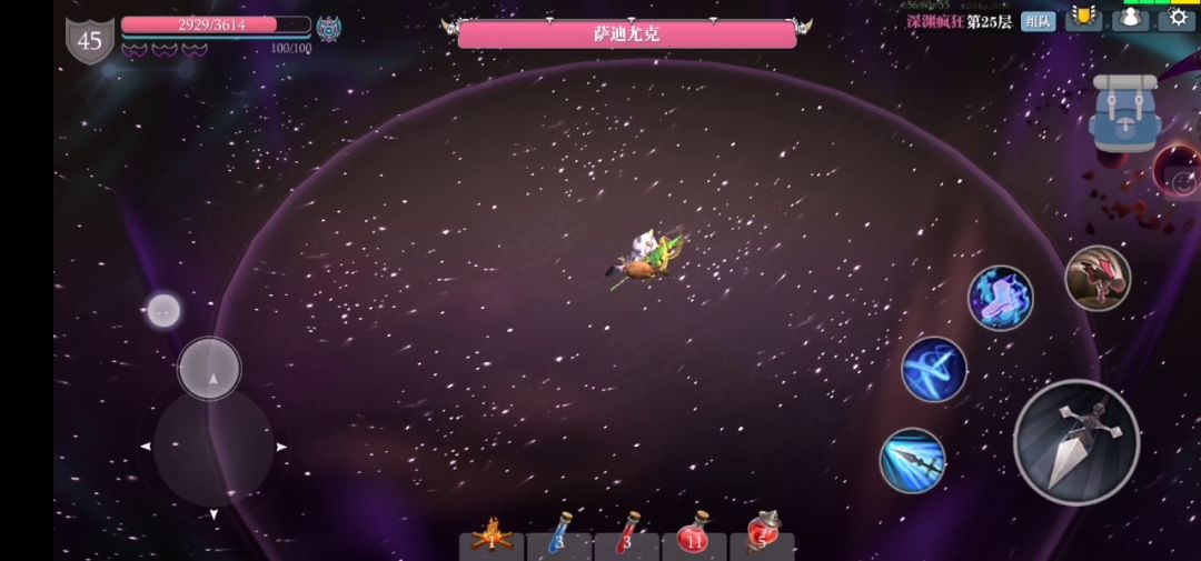 video-1795405