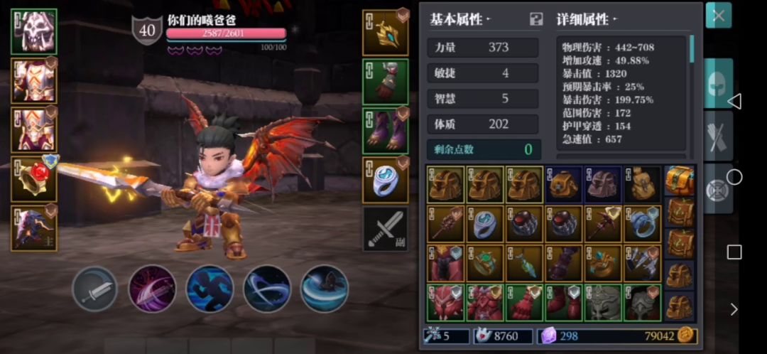 video-1726855