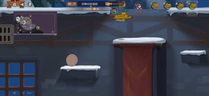 捅人机窝了截图