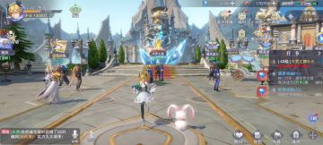 风笑天～隐藏的神