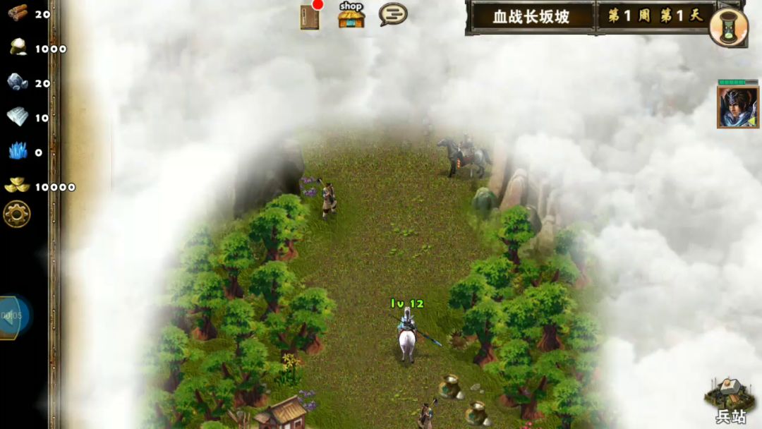 100龙任务速刷截图