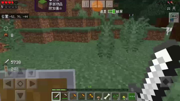 我的世界 MITE极限不杀动物(具有攻击性的除外)生存 第八期我是掠夺者 有描述截图