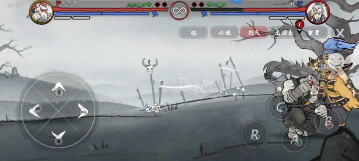 可以连接手柄截图