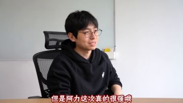 更多精彩内容请专注新流派直播！