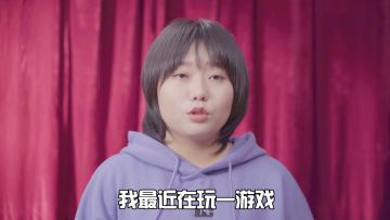 草率了，我在街霸对决就是个上分工具人！