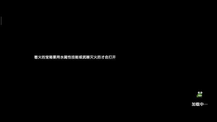 王八战单人简单 1截图