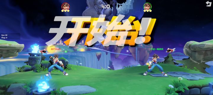 一穿三前赛维榜一濑户岛截图