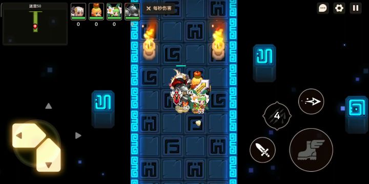 [攻略]迷宫里的那几个阴间关卡 3截图