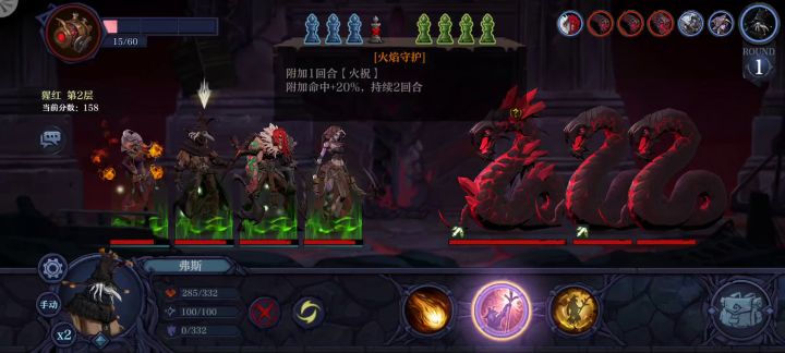 老是有bug截图