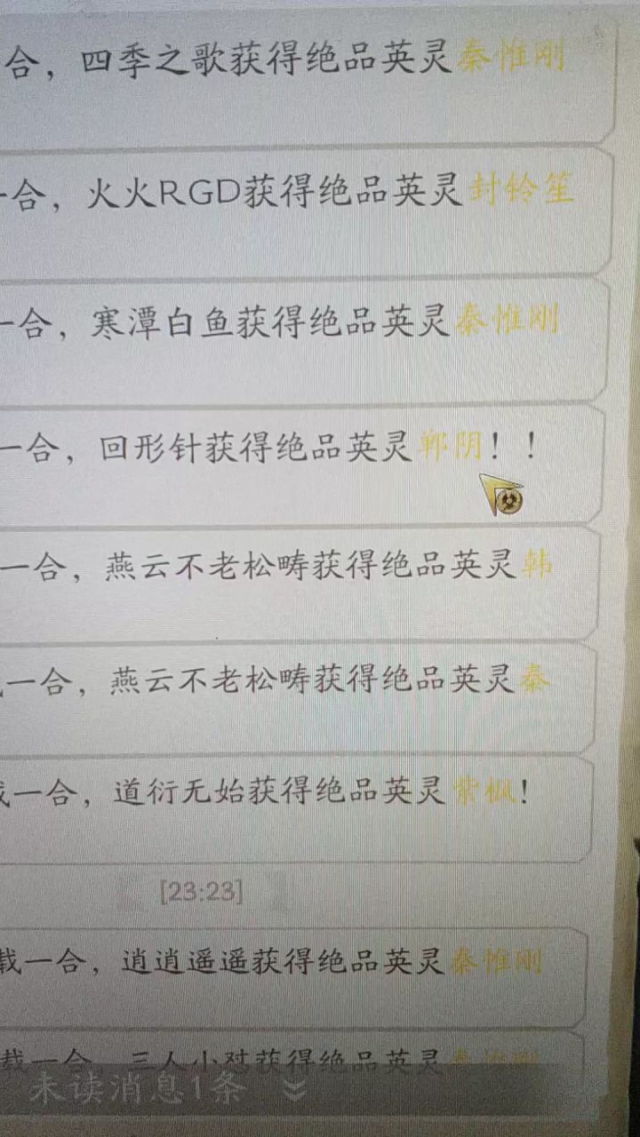 来洗!都来洗!截图