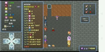 骑士个人玩法 ，第一关隐藏的技能点