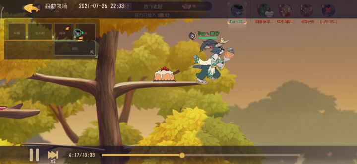 恶性bug截图