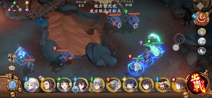 腿长,一回合无伤过奇遇截图