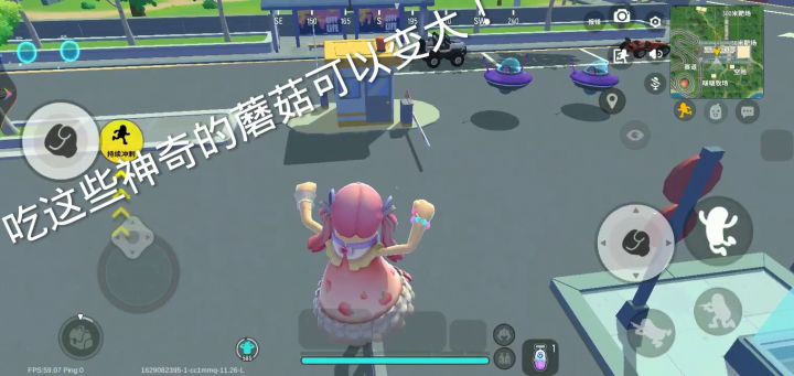 牛顿评价香肠派对(2)重制版截图