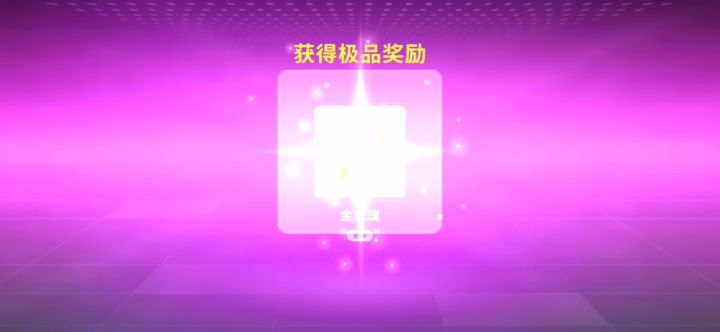 无标题截图