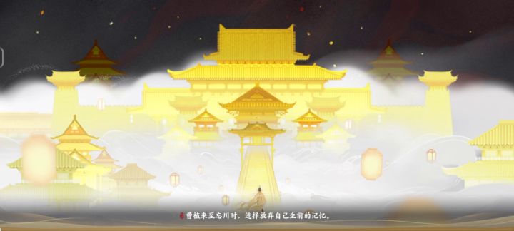 这个盾是认真的吗截图