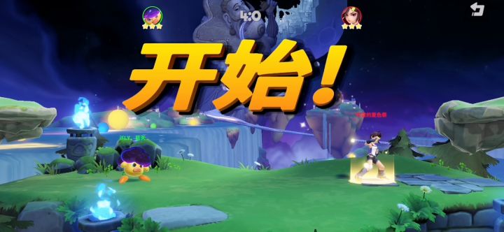 小豆丁对战视频1截图