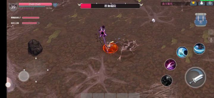 原来斧头才是真正的法师，我悟了 2截图