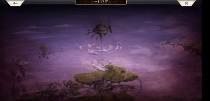【幻璃境】大白猫截图