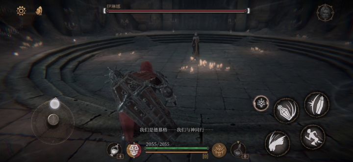棺哥打架截图