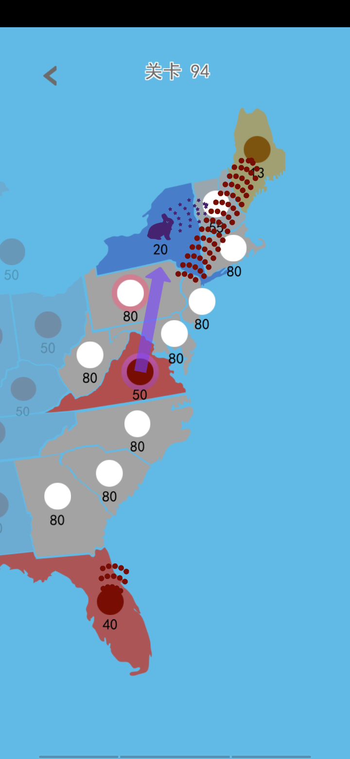速通流截图