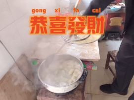云拜年锦鲤第一波丨请收下这份来自五湖四海的新年祝福 5