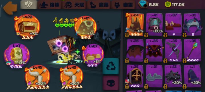 這次是300層和400層boss的打法v2🤣截图