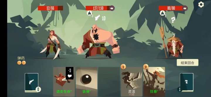 剑术大师前期刮痧,后期一刀999,是兄弟就来砍我吧截图