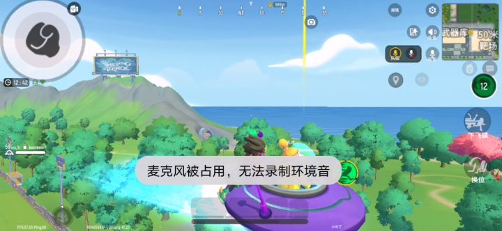 我的手速怎么样?给个评价截图