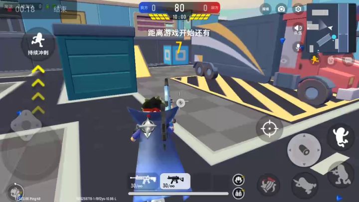 游戏日常截图