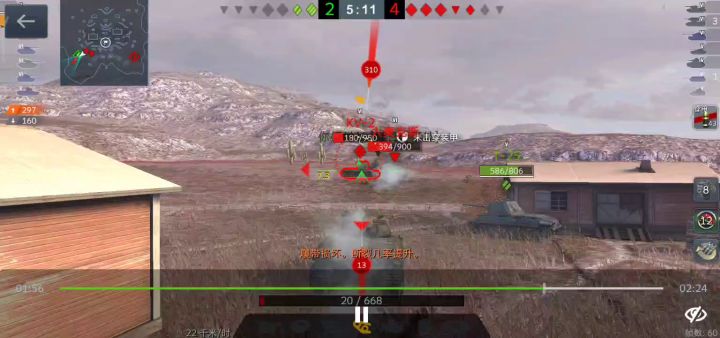 kv2：那个就挺突然的截图