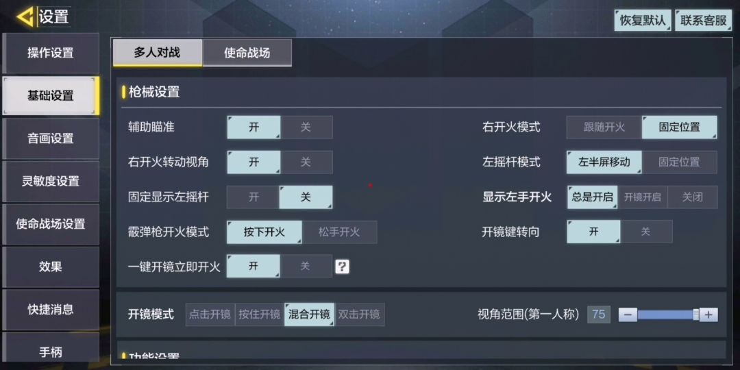 video-1728345