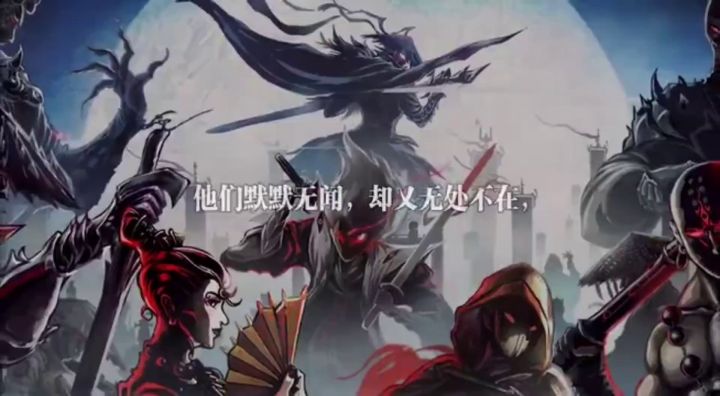 组织公会宣传帖帖截图