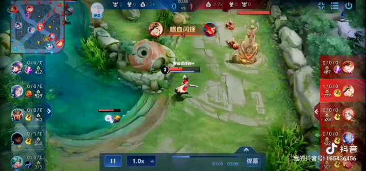你怎能离开我,宝截图