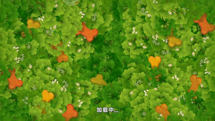 （88）梦幻花园之训练狗狗第一阶段关卡2截图