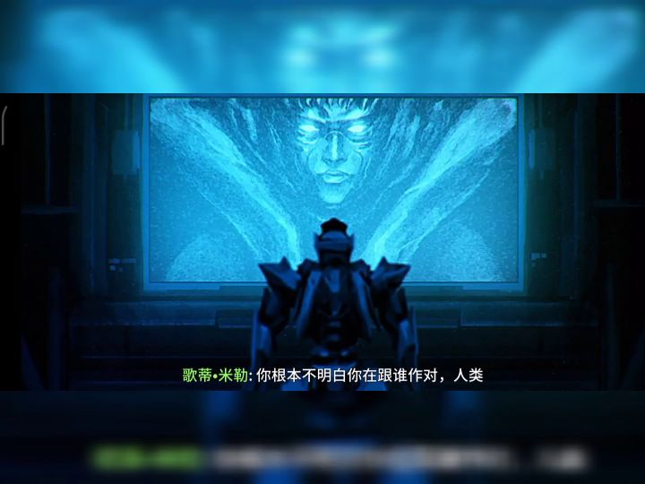 聚爆阿瓦隆遇到的大鼻屎截图